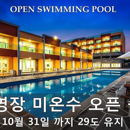 Suandsu Resort Jeju Exteriör bild